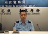 賭仔搭船返港嫌過關慢要發洩 26分鐘打38次999爆粗辱警落網 賭仔返港嫌過關慢狂打38次999爆粗辱警落網