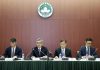 首季開立博彩罪案減9.4% 黃少澤指警方有效打擊博彩犯罪活動 黃少澤指警方有效打擊博彩犯罪活動