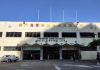 逸園申11私人物業安置格力犬 民署准延遲領回犬隻60天