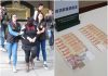 爛賭女老作優惠價兌外幣兼賺高息呃8好友千萬 數冚數爆煲被捕 爛賭女虛構優惠價兌外幣兼賺高息騙局呃8好友千萬至爆煲終被捕