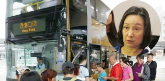 何超瓊稱信德有參與「金巴」投資 大橋對船務影響暫符預期 何超瓊稱信德有參與「金巴」投資