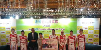 澳博連續6年冠名贊助德利賽車隊 強陣鬥F3五虎衝冠