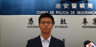 商人覬覦賭友美色上房圖性侵 同鄉聞求救通知事主家人報警擒狼 內地男商人涉性脅迫被司警移交檢察院處理
