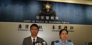 4日第2宗女荷官虐兒 4歲兒拒食早餐扯火施體罰學校揭發拉躁母 司警四日內接連揭發兩宗女荷官涉虐兒案
