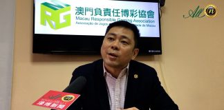 兩賭牌應否續約至2022年 宋偉傑:需考慮博彩營運者公平性