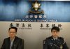食店東主邀女賭友上房涉強姦被捕 女方無明顯反抗傷痕案件待查 內地食店東主疑強姦女賭友被司警拘捕