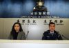 男賭客情人節前約上房聚舊酒後露狼相 女友人毛巾裹身逃離魔爪 內地男賭客商人涉性脅迫被司警移交檢察院處理