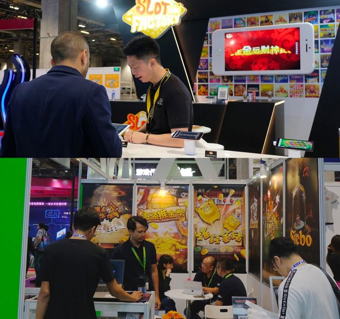 G2E Asia首度劃分展區呈行業新趨勢 助遊戲開發商拓亞洲市場 G2E Asia首度劃分展區呈行業新趨勢 助遊戲開發商拓亞洲市場