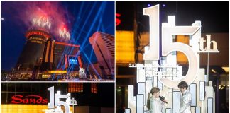 全澳首間酒店娛樂綜合體 澳門金沙慶祝開業15周年 全澳首間酒店娛樂綜合體 澳門金沙慶祝開業15周年