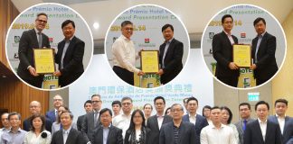 銀娛新濠美高梅旗下三酒店 齊獲環保酒店金獎殊榮 銀娛新濠美高梅旗下酒店 齊獲環保酒店金獎殊榮