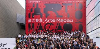 六博企與澳門政府合推藝文薈澳今啟動 呈獻嶄新文化旅遊品牌 六博企與澳門政府合推藝文薈澳今啟動 呈獻嶄新文化旅遊品牌