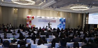 澳門博彩中介反洗錢工作存不足 反洗錢師協會倡加資源培訓人才 澳門博彩中介反洗錢工作存不足 反洗錢師協會倡加資源培訓人才