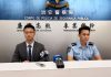 趁豪客分神吼路秒速撻50萬碼逃逸 警鎖定兩賭場老鼠離境即拉 趁豪客分神吼路秒速撻50萬碼逃逸 警鎖定兩賭場老鼠離境即拉