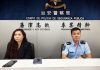 賭客墮換錢黨陷阱失近18萬人仔 賭場餐飲部姊妹搵外快變代罪羊 賭客墮換錢黨陷阱失近18萬人仔 賭場餐飲部姊妹搵外快變代罪羊