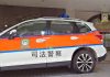 兩內地漢發配碼賺錢夢中伏失財28萬 騙徒潛水大半月再入境就逮 兩內地漢發配碼賺錢夢中伏失財28萬 騙徒潛水大半月再入境就逮