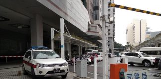 女荷官衰爛賭珠盤撻碼遭監控識破 揭月來至少五盜萬元籌碼 女荷官衰爛賭珠盤撻碼遭監控識破 揭月來至少五盜萬元籌碼