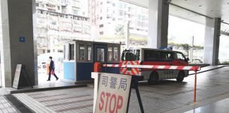 四人幫設局扮配碼博彩借尿遁散水 貴利遭黑吃黑被騙40萬泥碼 四人幫設局扮配碼博彩借尿遁散水 貴利遭黑吃黑被騙40萬泥碼