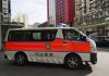 禁錮債仔遭暗中篤灰偷走手機潛內地 貴利隔3日再入境覓食落網 禁錮債仔遭暗中篤灰偷走手機潛內地 貴利隔3日再入境覓食落網