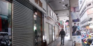 防疫封關賭場無客周邊舖十室九休 店東:得1成生意派錢都無用 防疫封關賭場無客周邊舖十室九休 店東:得1成生意派錢都無用