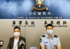 渣男輸清賭本撲水救急 勒索前度8千人仔恐嚇與其兒子同歸於盡 渣男輸清賭本撲水救急 勒索前度8千人仔恐嚇與其兒子同歸於盡