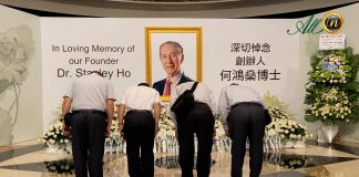 葡京酒店設紀念區悼念何鴻燊 老臣子不捨:佢當員工係重要資產 葡京酒店設紀念區悼念何鴻燊 老臣子不捨:佢當員工係重要資產