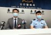 無業女替友人搭路介紹工人裝修 賭癮起私吞8.5萬薪酬獻賭場 無業女替友人搭路介紹工人裝修 賭癮起私吞8.5萬薪酬獻賭場