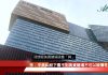 疫下賭牌競投應延期?中美交惡學者料犧牲美資博企影響局勢有限 疫下賭牌競投應延期?中美交惡學者料犧牲美資博企影響局勢有限