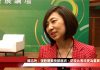 自由行重開市場穩定增長 永利副主席陳志玲:最着重防疫安全 自由行重開市場穩定增長 永利副主席陳志玲:最着重防疫安全