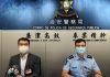 湖北換錢黨為賭黑吃黑 挪用同鄉拍檔13萬「借力打力」輸光落網 湖北換錢黨為賭黑吃黑 挪用同鄉拍檔13萬「借力打力」輸光落網