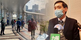 旅局料春節訪澳客較預期少 煞停花車煙花研其他活動添過年氣氛 旅局料春節訪澳客較預期少 煞停花車煙花研其他活動添過年氣氛