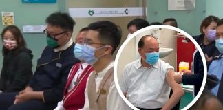 賀一誠率官員打疫苗第一針 有博企員工着制服搶先接種似做騷 賀一誠率官員打疫苗第一針 有博企員工着制服搶先接種似做騷