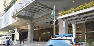 賭場員工輸鑊甘驚家人責罵報假案 老作廿萬現金失竊露餡被捕 賭場員工輸鑊甘驚家人責罵報假案 老作廿萬現金失竊露餡被捕