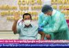 柬國確診媽媽生群組個案破400大關 洪森指示西港可封城防疫 柬國確診媽媽生群組個案破400大關 洪森指示西港可封城防疫