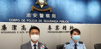 內地女配碼呃客逾9萬人幣潛內地 事隔年多偷渡入境自投羅網 內地女配碼呃客逾9萬人幣潛內地 事隔年多偷渡入境自投羅網
