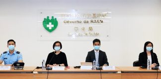 澳門無迫切性建旅遊氣泡 4.27起香港入境醫觀後免7天健康管理 澳門無迫切性建旅遊氣泡 4.27起香港入境醫觀後免7天健康管理