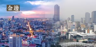 東南亞多國疫情反彈 金邊馬尼拉宵禁封城賭場續關閉 東南亞多國疫情反彈 金邊馬尼拉宵禁封城賭場續關閉