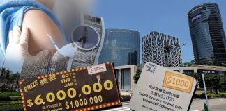新濠谷針獎千元2天假誘員工打疫苗 接種率達標抽6人再送100萬 新濠谷針獎千元2天假誘員工打疫苗 接種率達標抽6人再送100萬
