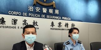 女帳房撻碼5萬斷正被炒 賭場翻查揭屢冒客簽碼佣私吞逾19萬 女帳房撻碼5萬斷正被炒 賭場翻查揭屢冒客簽碼佣私吞逾19萬