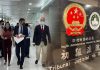 台商告金沙索賠近千億案開審 證人指威尼斯人富經驗爭賭牌佔優 台商告金沙索賠近千億案開審 證人指威尼斯人富經驗爭賭牌佔優