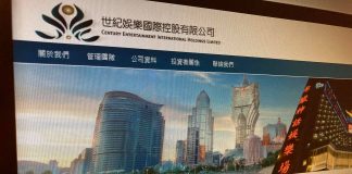 疫下柬埔寨賭場停業影響收益 世紀娛樂國際年度虧損4300萬 疫下柬埔寨賭場停業影響收益 世紀娛樂國際年度虧損4300萬