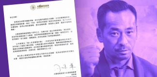 疫下優化架構保核心業務 傳太陽城推肥雞餐助老員工重塑人生 疫下優化架構保核心業務 傳太陽城推肥雞餐助老員工重塑人生
