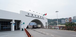 香港連續16天本地零感染斷纜 澳門衞生局指通關須從頭計起 香港連續16天本地零感染斷纜 澳門衞生局指通關須從頭計起