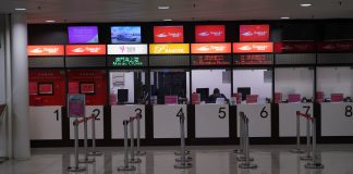 摩通瑞信指港澳通關對賭收增長作用不大 花旗降6月賭收至65億 摩通瑞信指港澳通關對賭收增長作用不大 花旗降6月賭收至65億