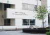 賭場帳房員工夥賭客做假數詐騙案終審宣判 3人獲刑1人脫罪 賭場帳房員工夥賭客做假數詐騙案終審宣判 3人獲刑1人脫罪