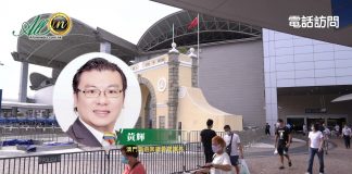 粵澳通關收緊客量減旅業冀暑假前鬆綁 學者料6月賭收跌穿百億