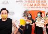 博企辦次輪外展疫苗計劃 金沙過萬人已接種美高梅56%員工打針 博企辦次輪外展疫苗計劃 金沙過萬人已接種美高梅56%員工打針