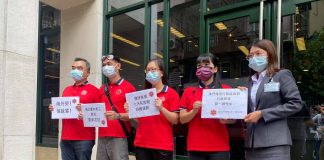 博彩團體遞信冀劃分港客賭博範圍 促政府重視博企硬性谷針問題 博彩團體遞信冀劃分港客賭博範圍 促政府重視博企硬性谷針問題