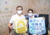 銀娛逾萬二員工及家屬參與疫苗接種計劃 助社區建免疫屏障 銀娛逾萬二員工及家屬參與疫苗接種計劃 助社區建免疫屏障
