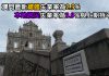 最新澳門本地失業率維持3.9% 就業不足人數博彩建築業佔多 最新澳門本地失業率維持3.9% 就業不足人數博彩建築業佔多