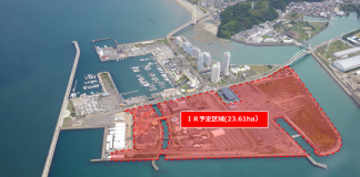 撐開賭岸田文雄將任首相 凱撒加盟CNV財團成和歌山IR合作夥伴 撐開賭岸田文雄將任首相 凱撒加盟CNV財團成和歌山IR合作夥伴